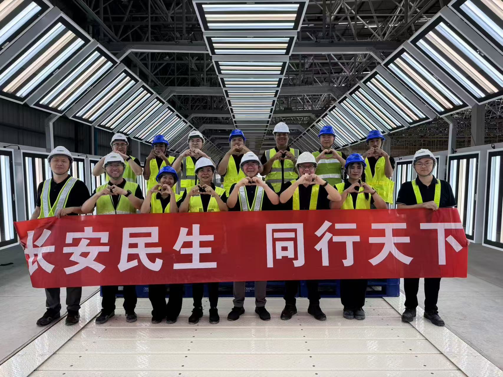 助力“中國制造”出海！長安民生物流泰國CCM公司正式成立